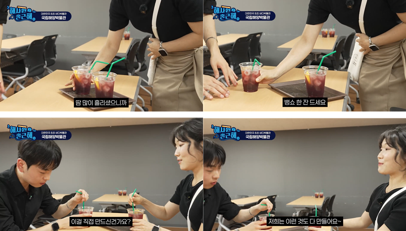 캡처21.PNG