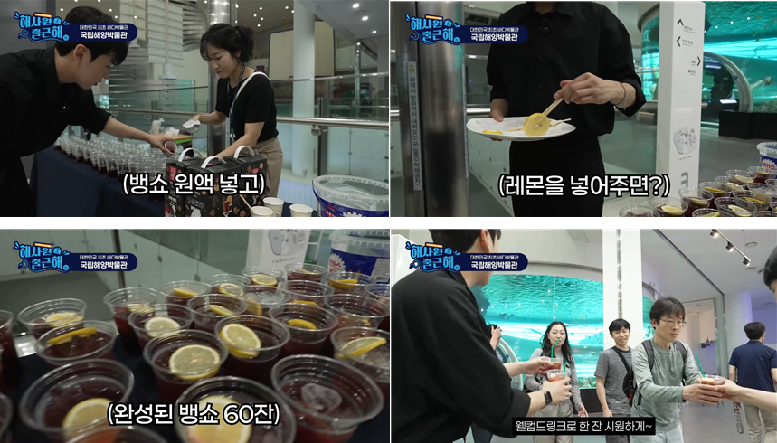 캡처24.PNG