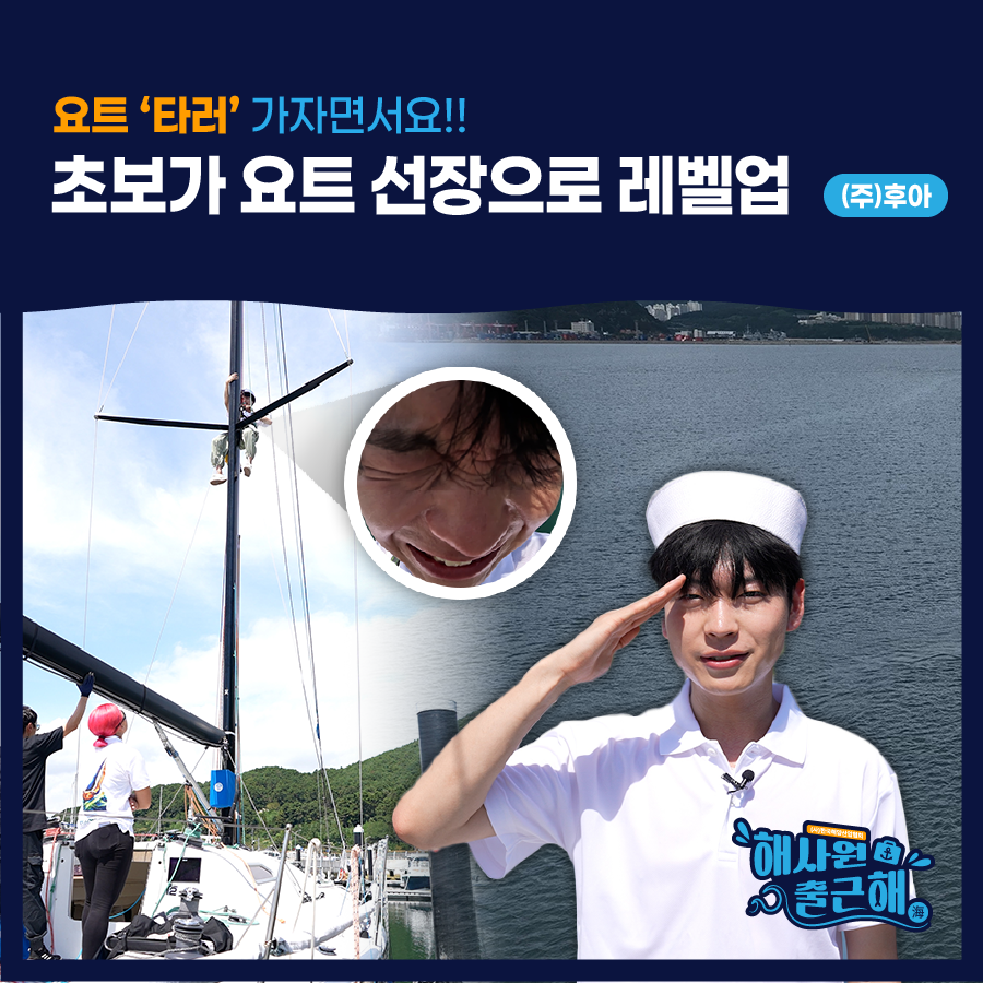 대지 1.png