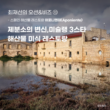 12월_최재선_썸네일.png