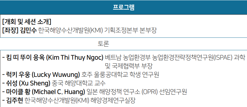 스크린샷 2026-01-12 112623.png