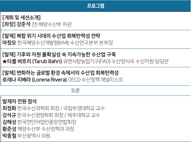 스크린샷 2026-01-12 113351.png