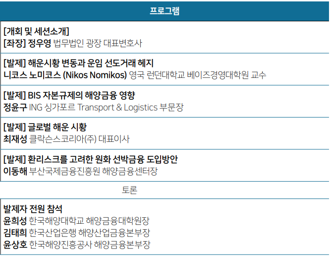 스크린샷 2026-01-12 113606.png