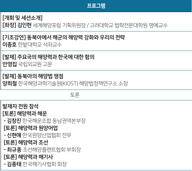 스크린샷 2026-01-12 114238.png
