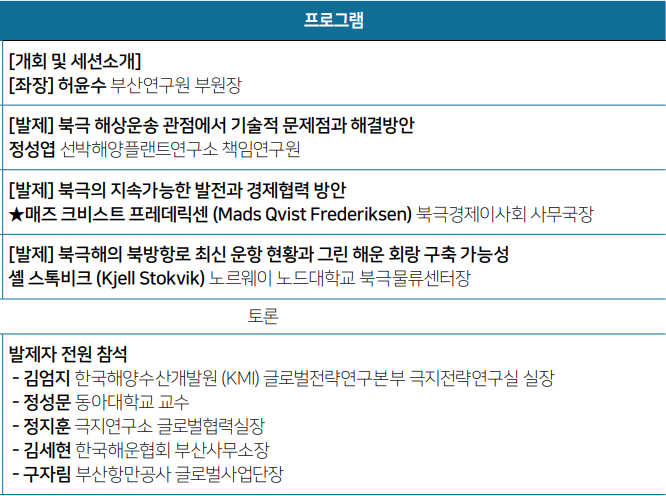 스크린샷 2026-01-12 131434.png