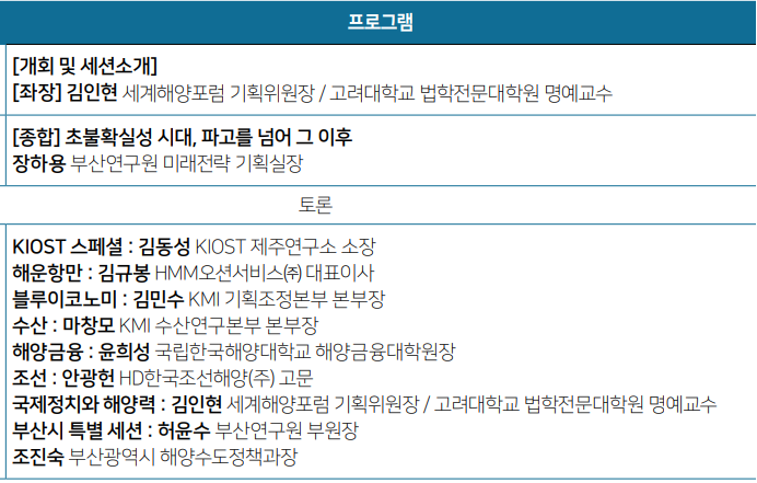 스크린샷 2026-01-12 131808.png