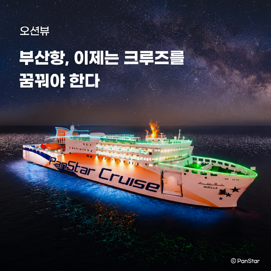 2026년 5월_김현겸_썸네일.png