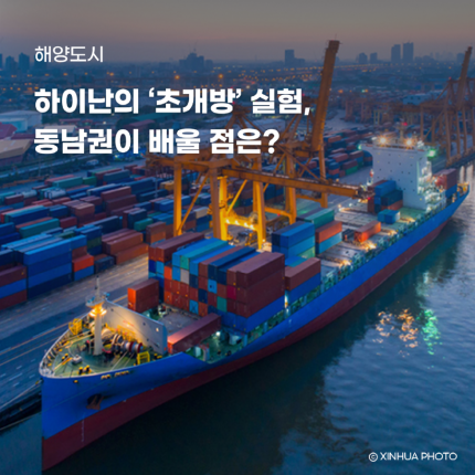 2026년 5월_이성우_썸네일.png