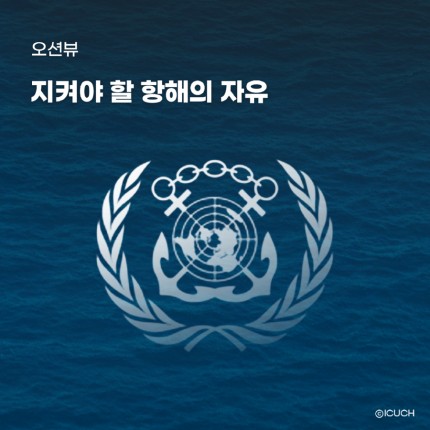 2026년 5월_김인현_썸네일2.jpg