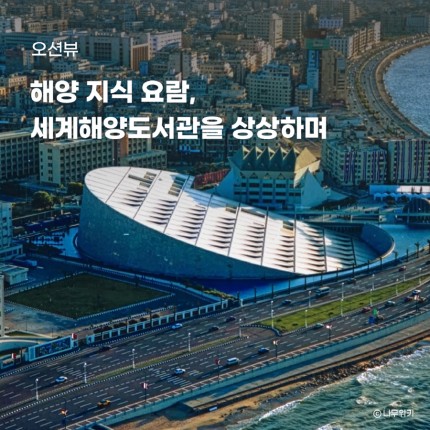 2026년 6월_김종덕_썸네일.jpg