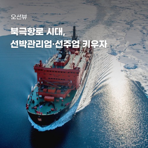 2026년_7월_김인현_썸네일.jpg