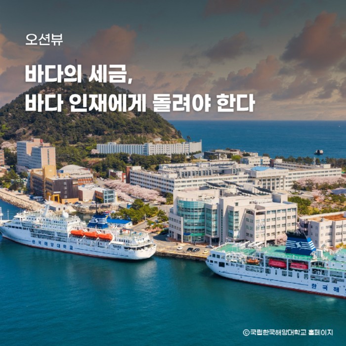 2026년 7월_류동근_썸네일.jpg