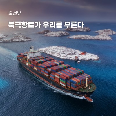 2026년 7월_김현겸_썸네일.jpg