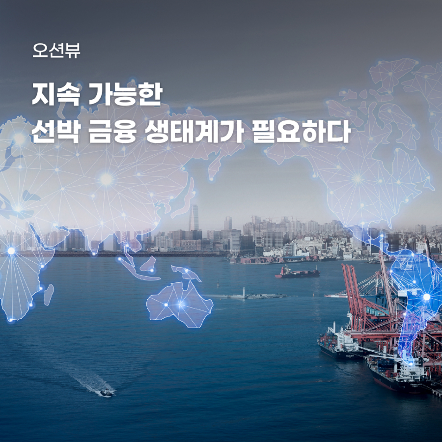 2026년_8월_오션뷰_김준석_썸네일.jpg